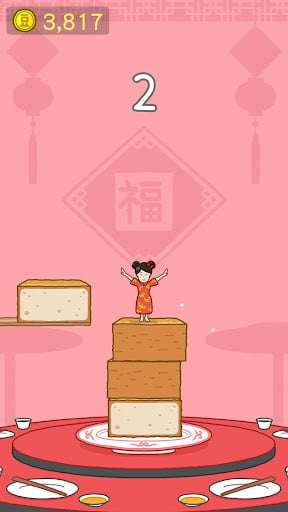 Tofu Girl_16
