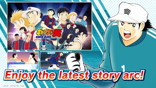 Captain Tsubasa: Dream Team_4